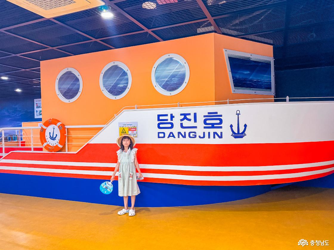 삽교호 바다정원에 위치한 삽교호 함상공원