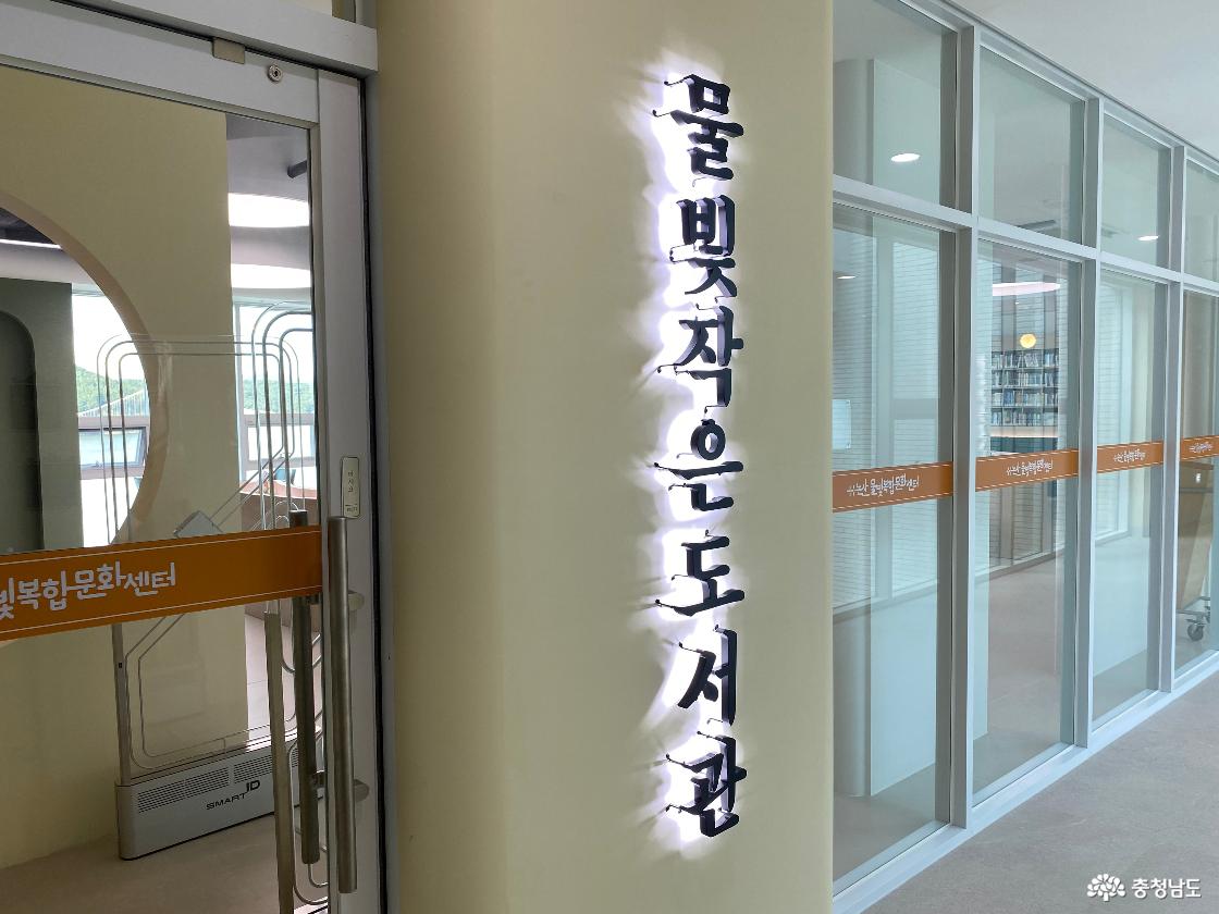 로비