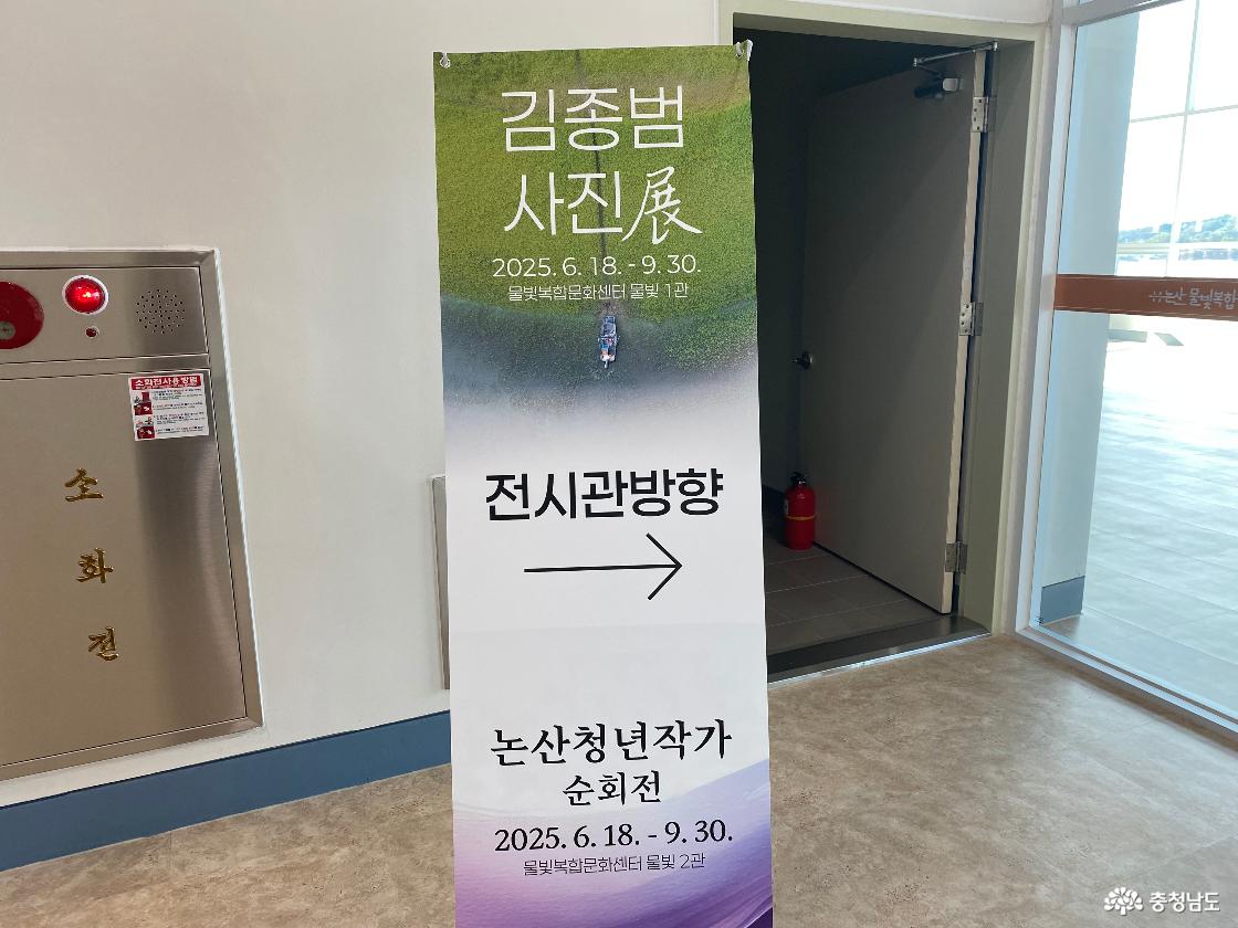 물빛복합문화센타1