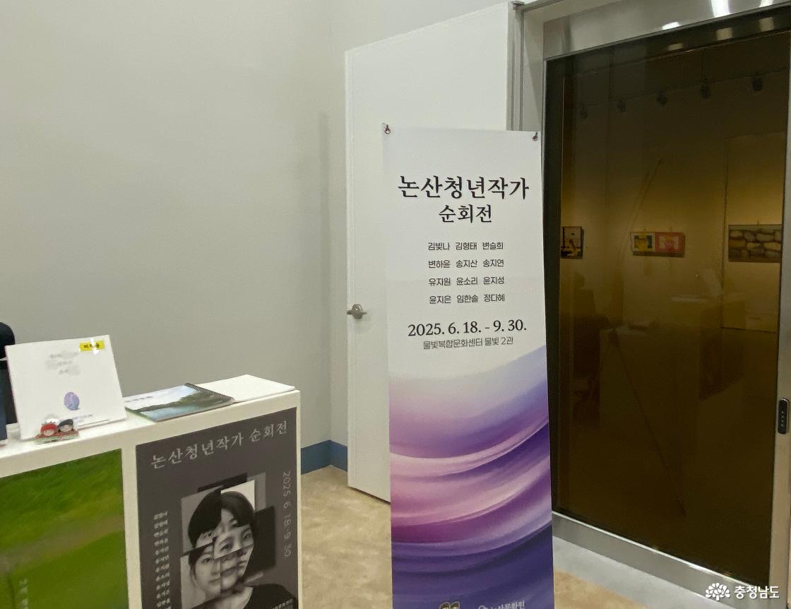 물빛복합문화센타4
