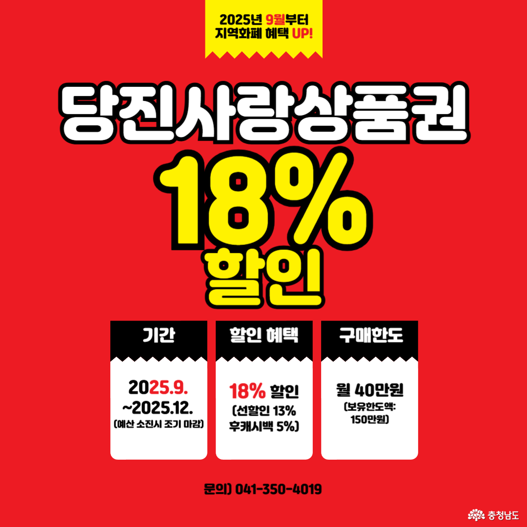 본문 내용과 같아요.