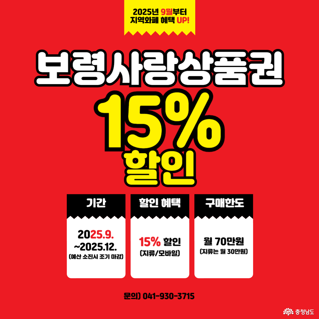 본문 내용과 같아요.
