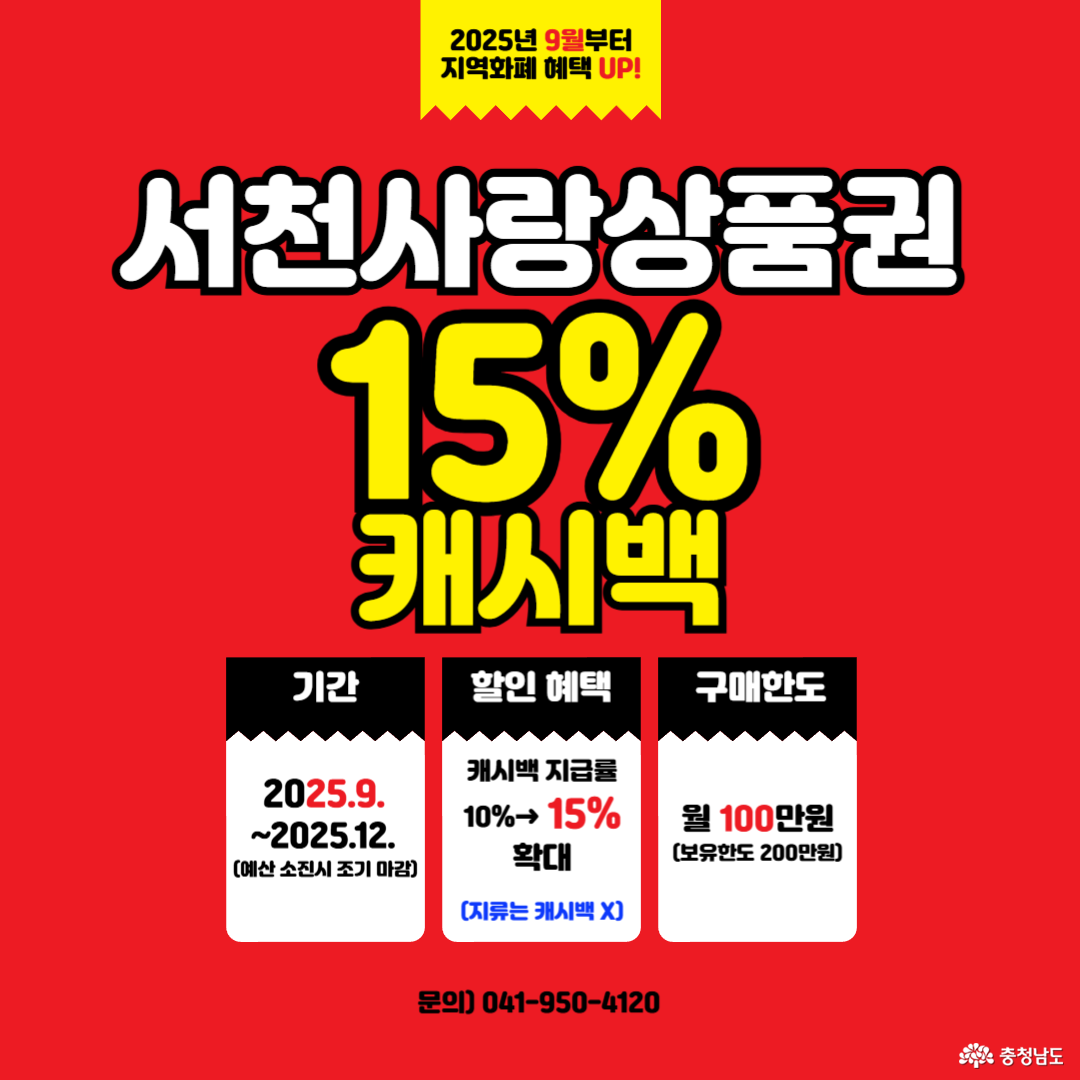 본문 내용과 같아요.