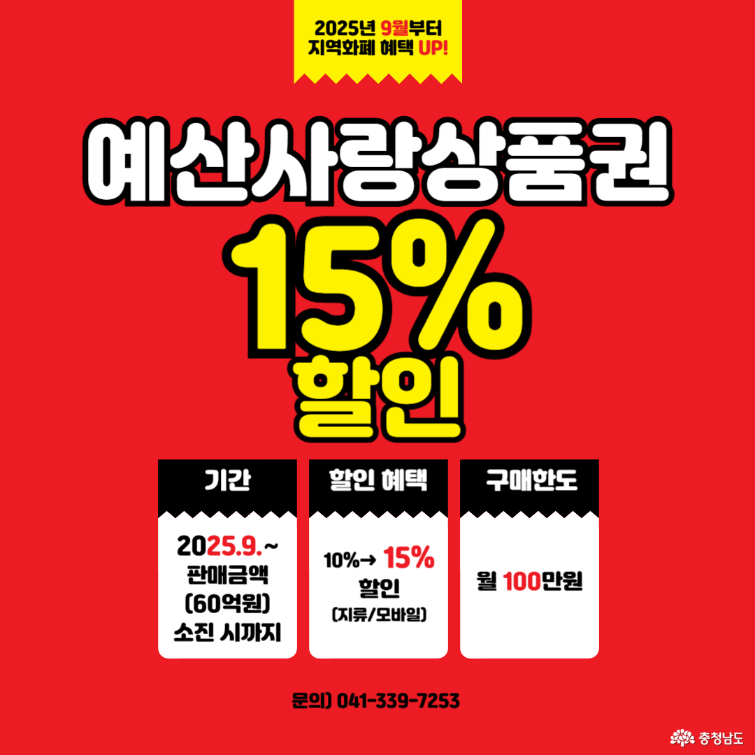 본문 내용과 같아요.