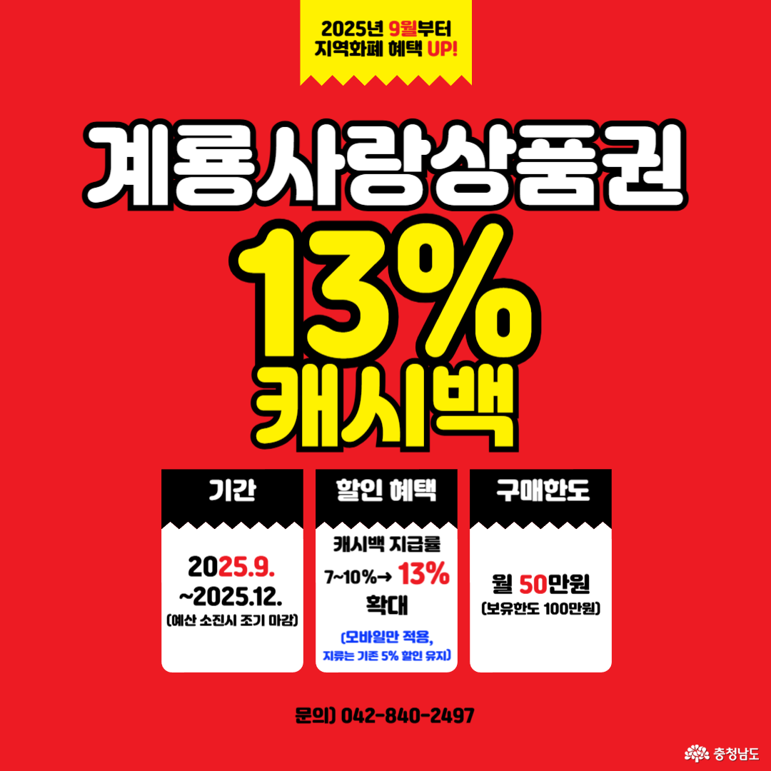 본문 내용과 같아요.