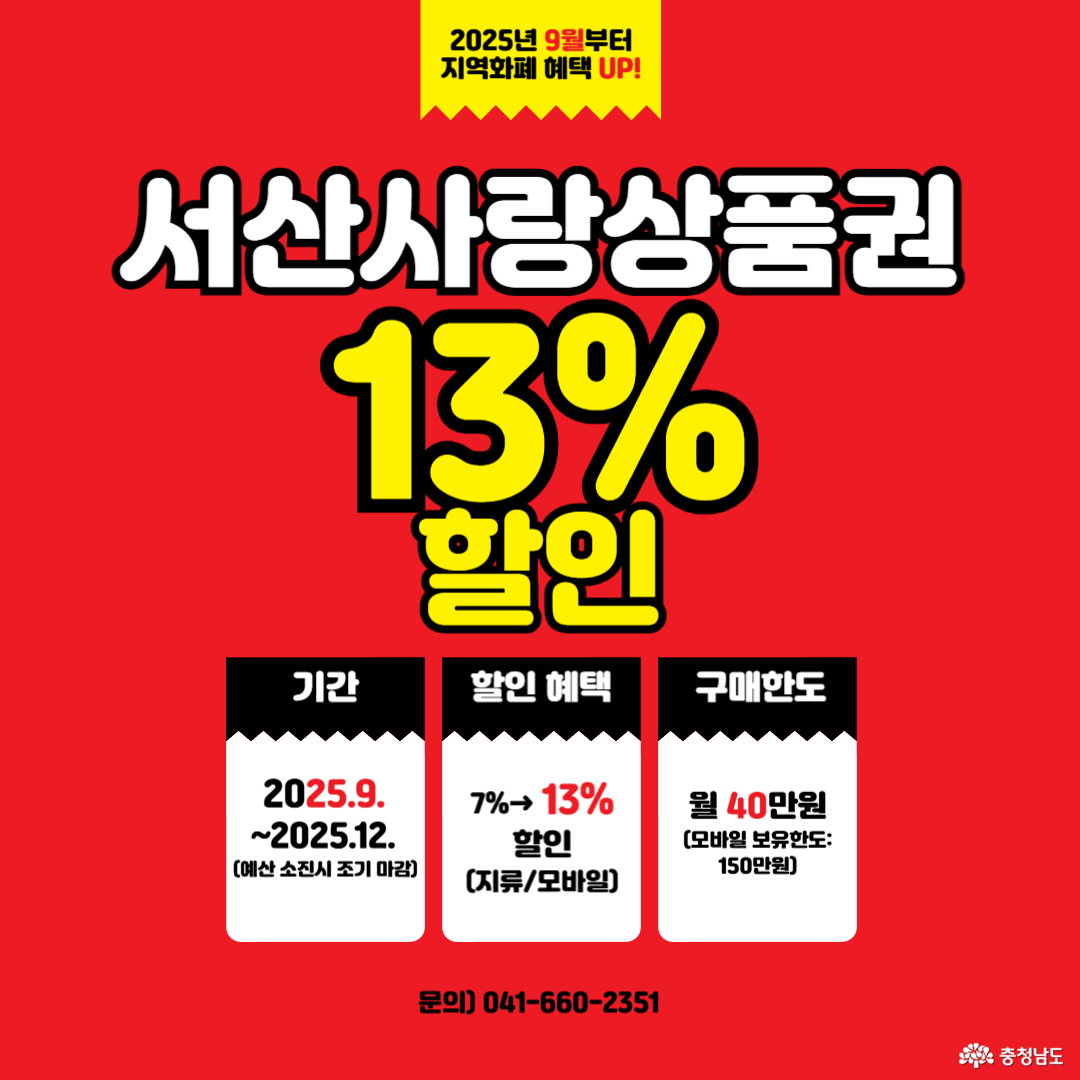 본문 내용과 같아요.