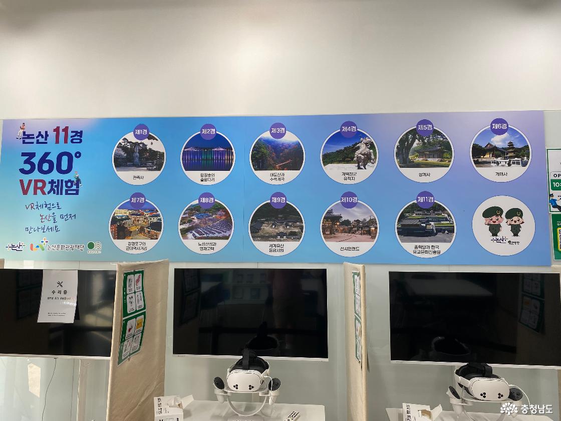 2025 연산문화창고3