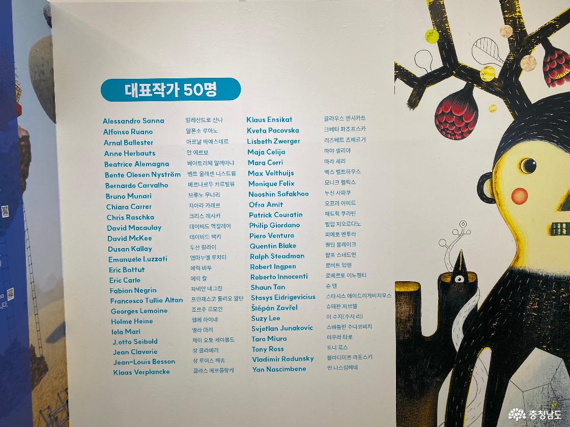 2025 연산문화창고14