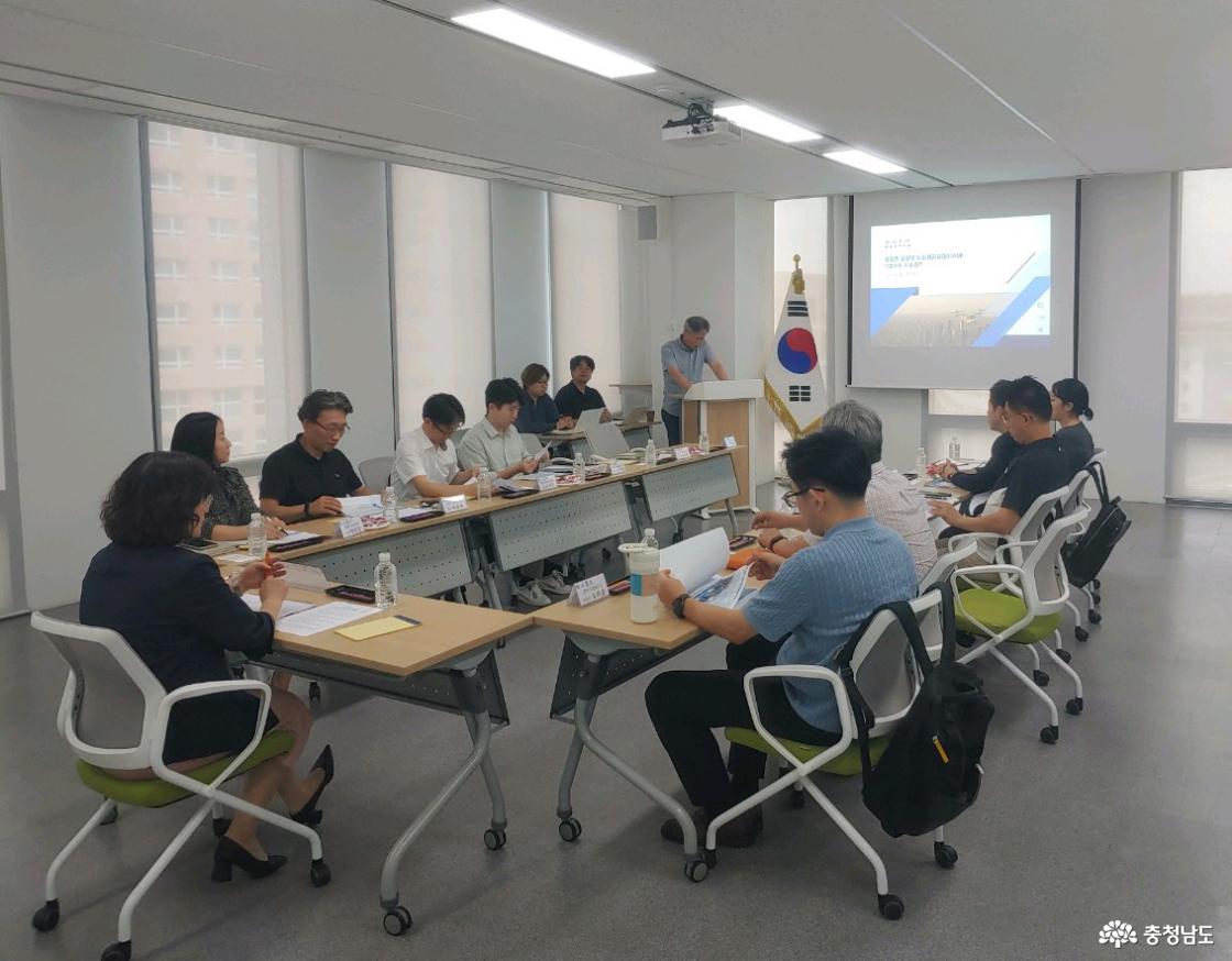 충청권 초광역 UAM 기본계획 수립 용역 착수&hellip; 미래 모빌리티 중심지 도약