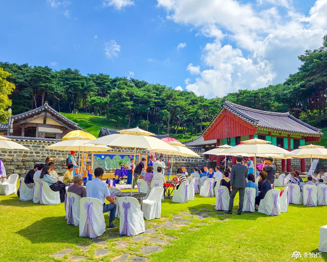 서천문화원 잔디밭