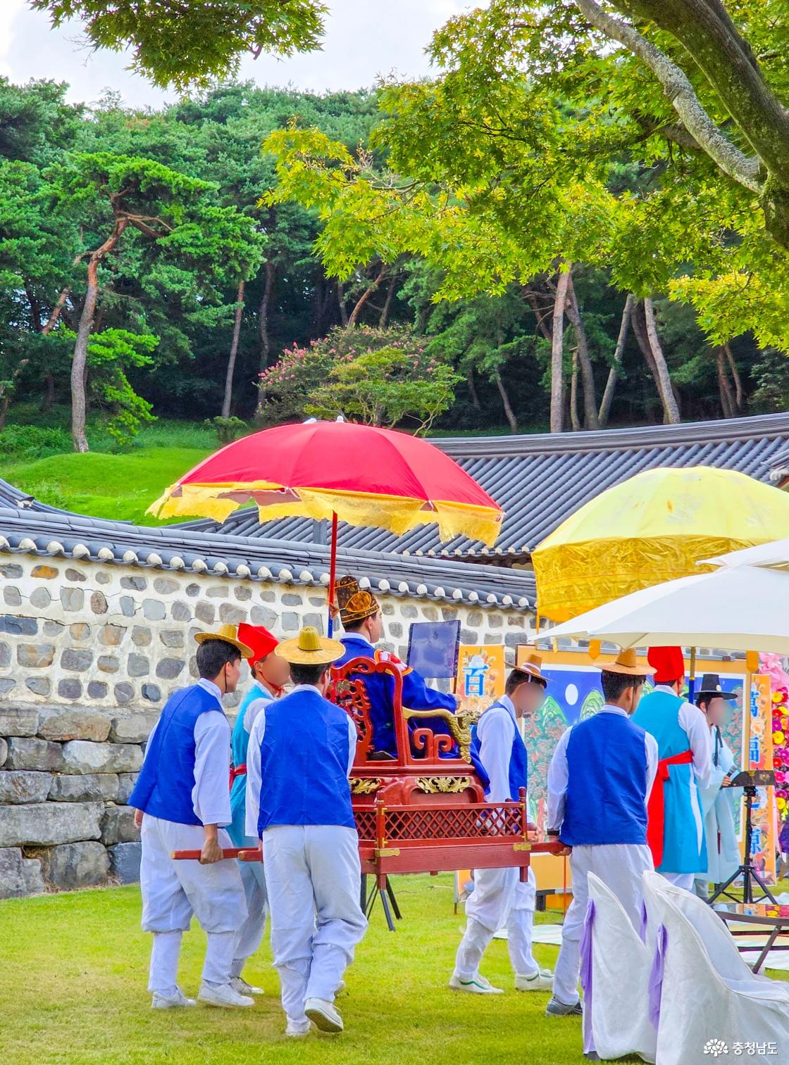 사모관대를 입은 신랑