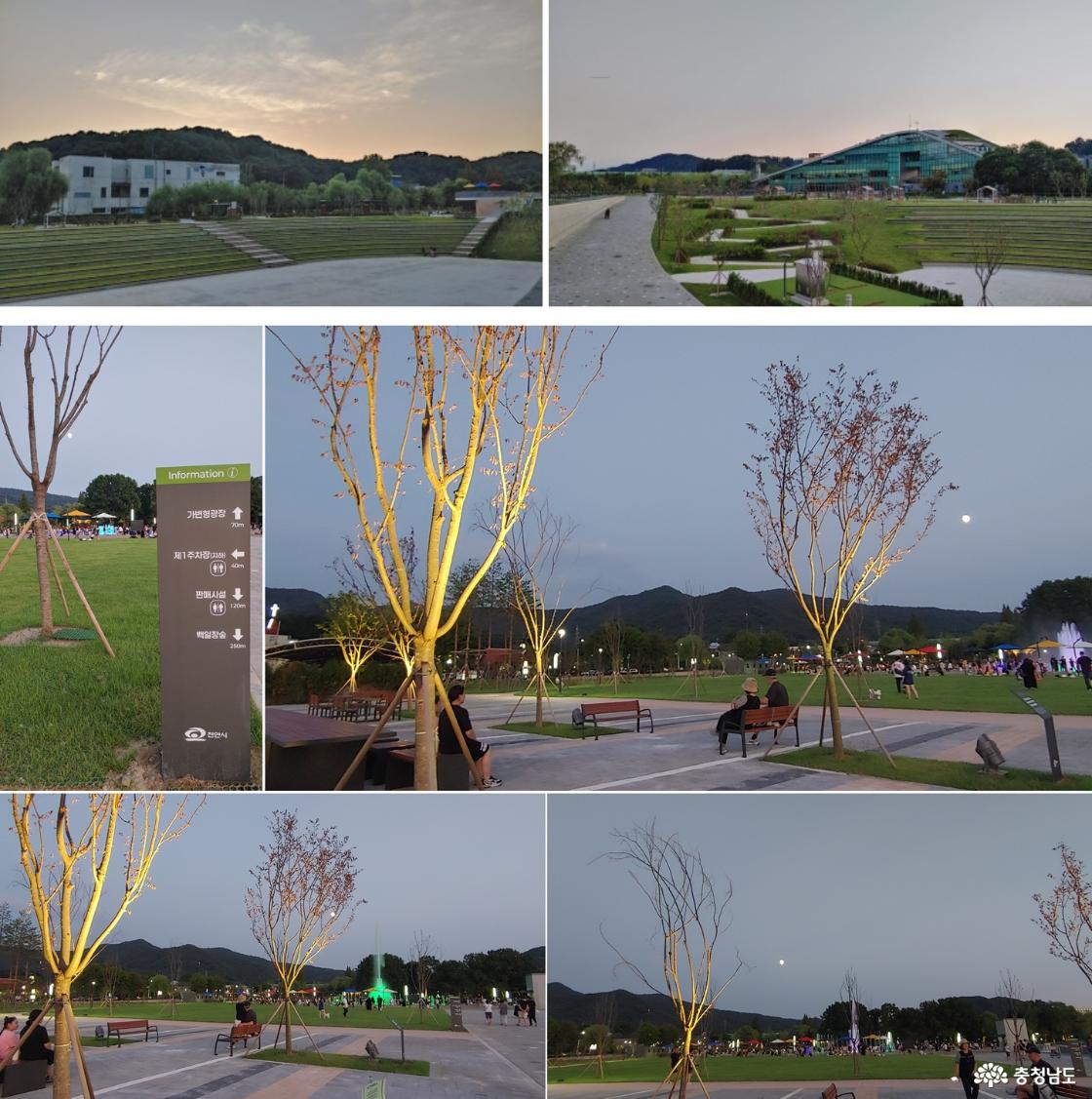 위 사진 2장, 선큰광장(Sunken), 흥타령관과 차량등록사업소 건물 / 아래 4장, 나눔 쉼터 풍경