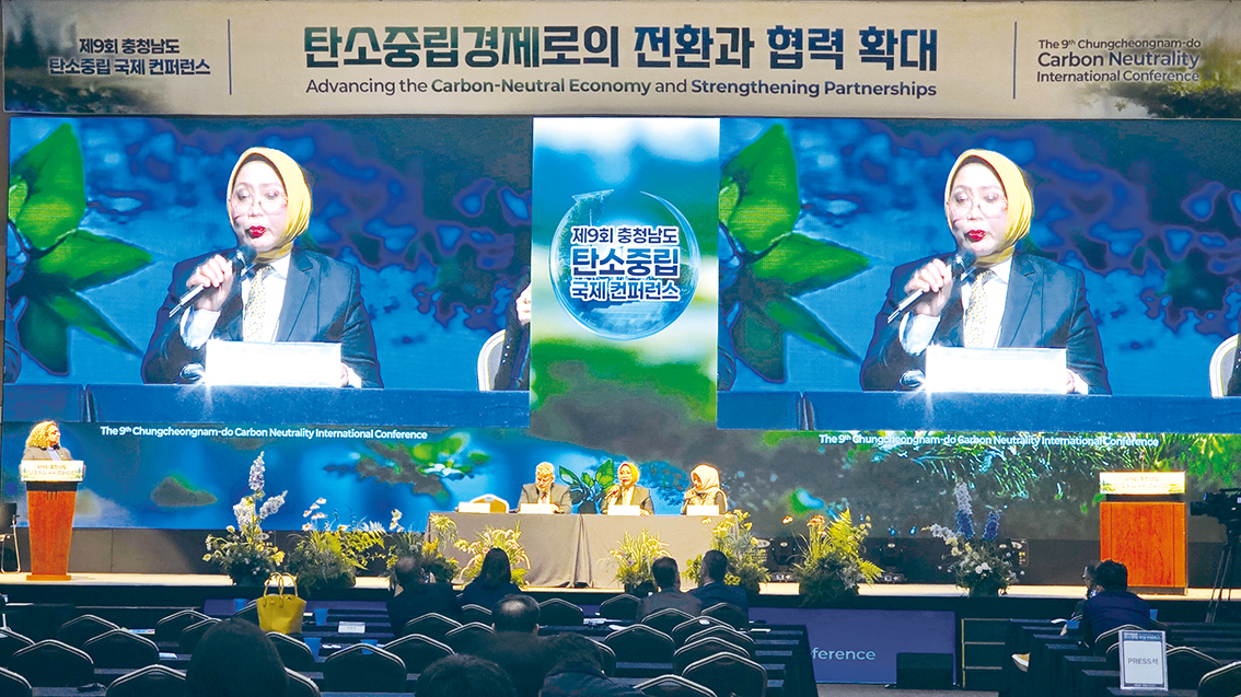 ‘충남형 탄소중립’ 지속가능 순환체계 구축