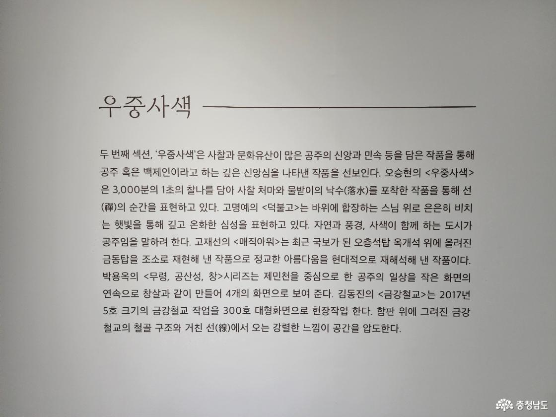 ,