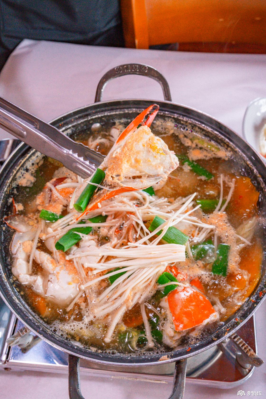 게국지