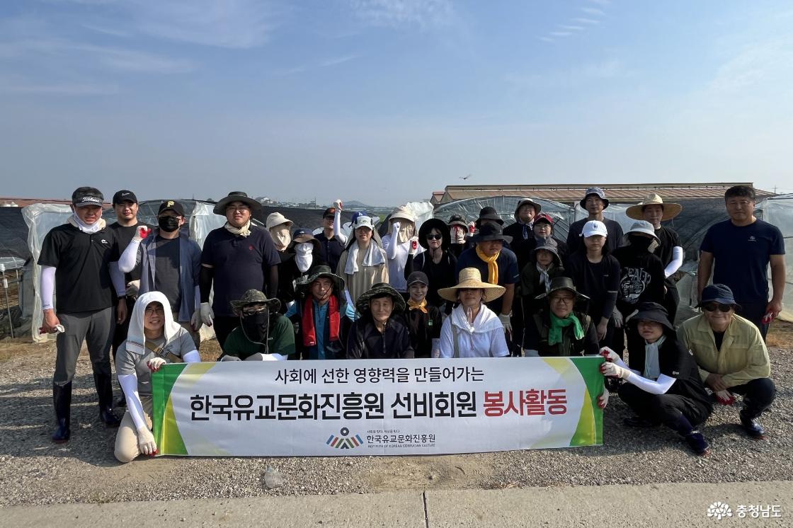 2025 선비회원들의 예산 수해복구 봉사활동 현장