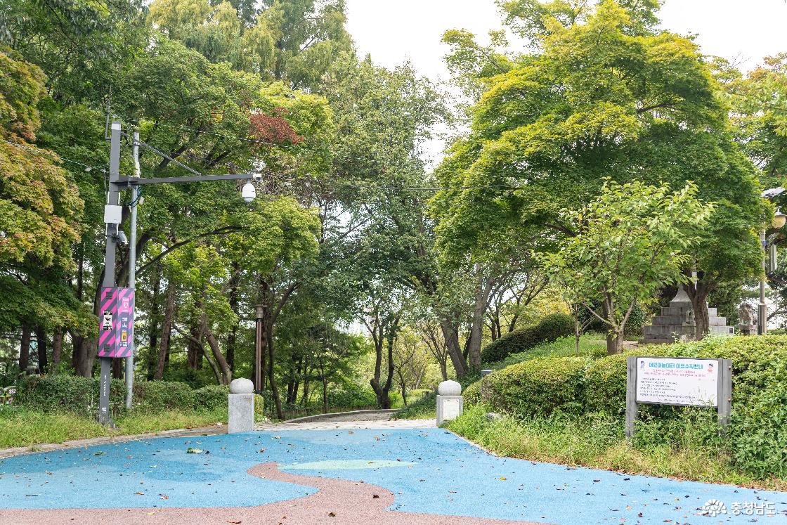 당진 남산공원 전경