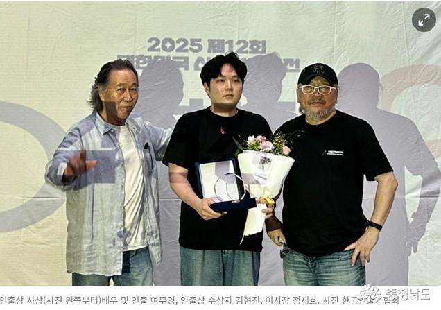 ‘충남 최초’ 연극인 기록을 새롭게 쓰는 청년 배우 겸 연출가 김현진