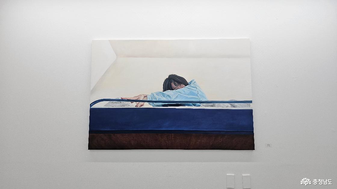 14. 눈뜬 순간