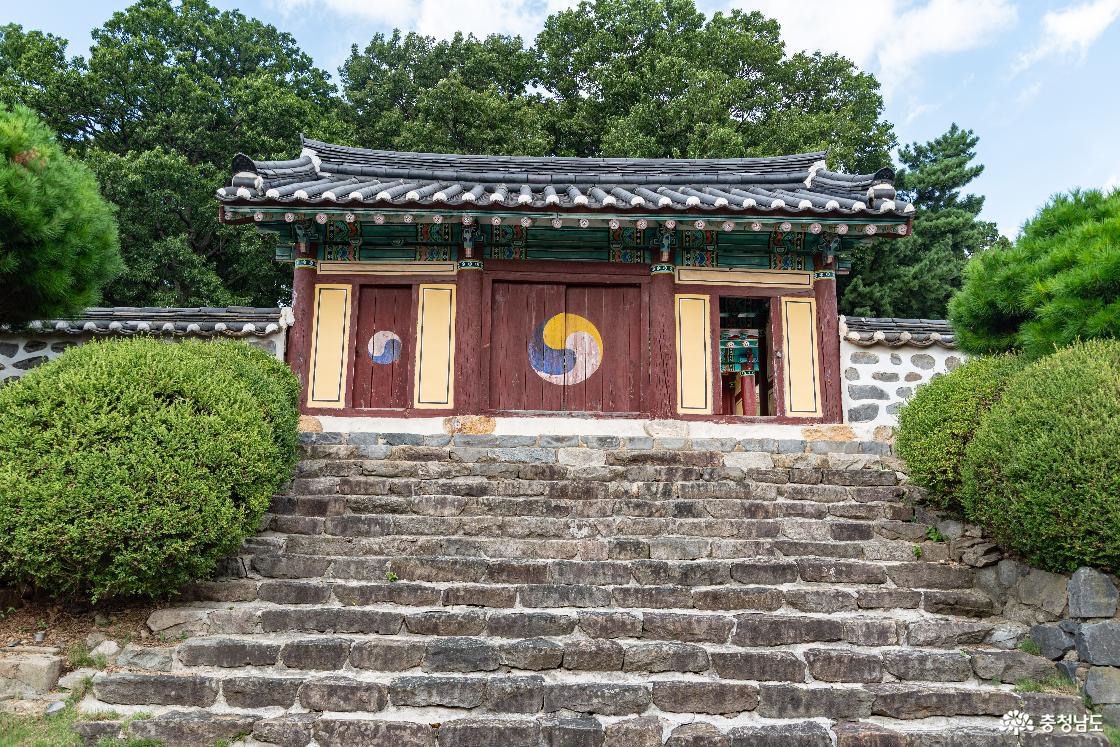 당진향교