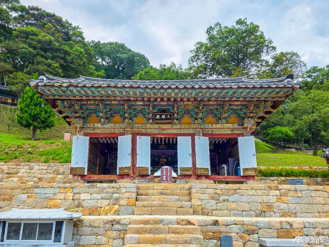  장곡사 하대웅전