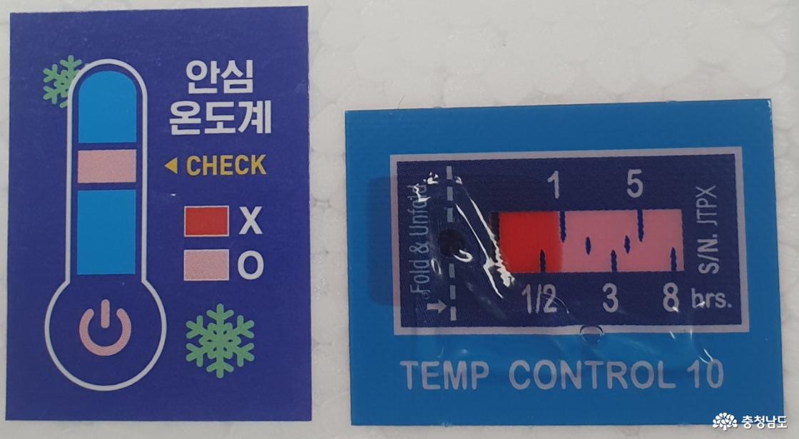 스티커 사진