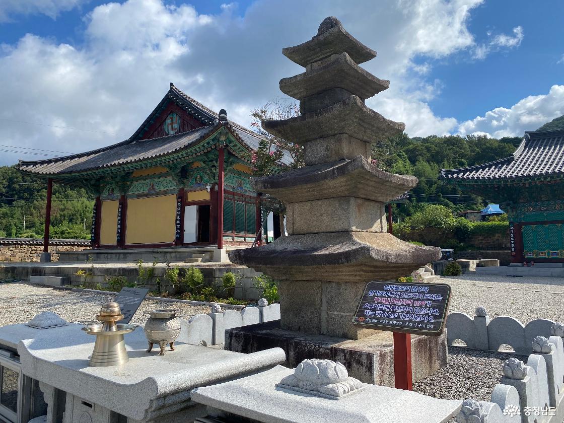 오층석탑