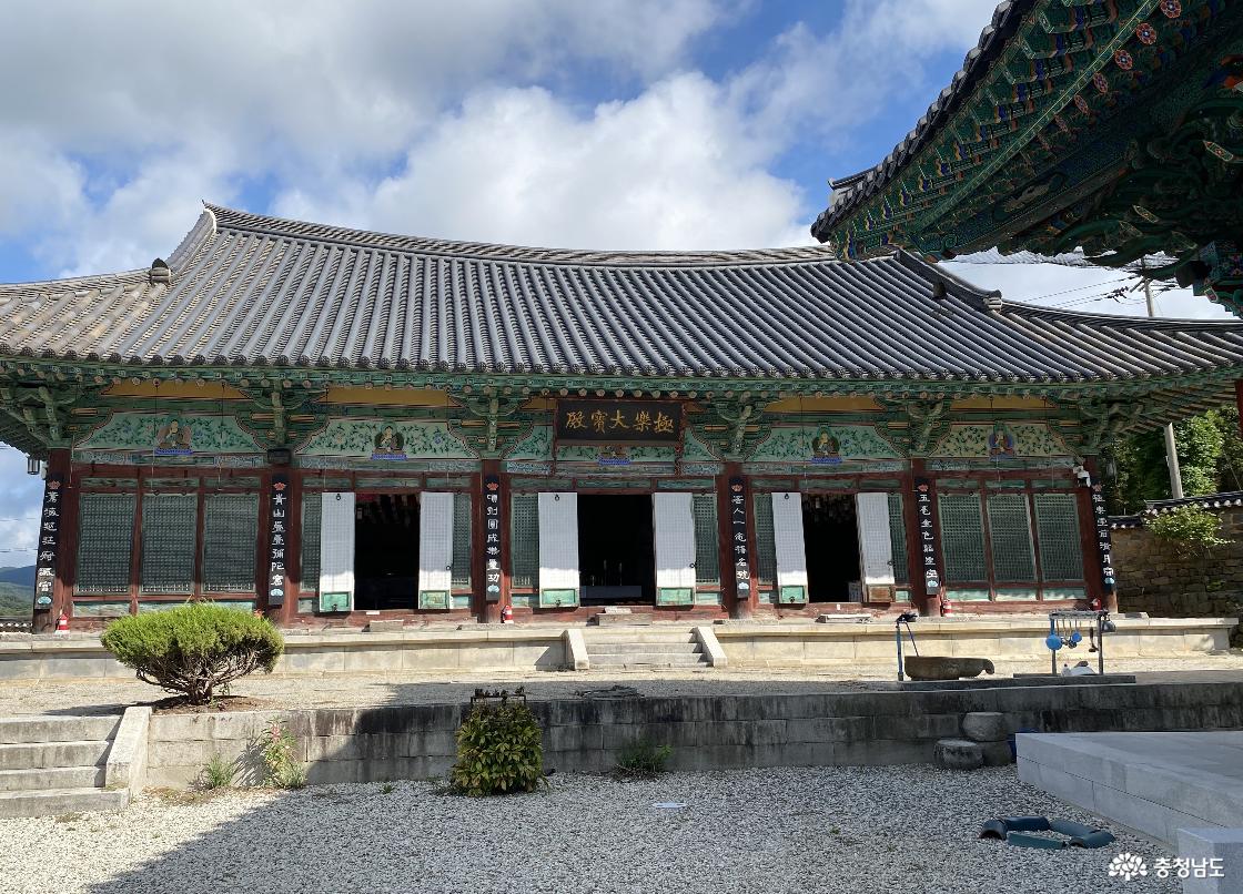 개태사 21