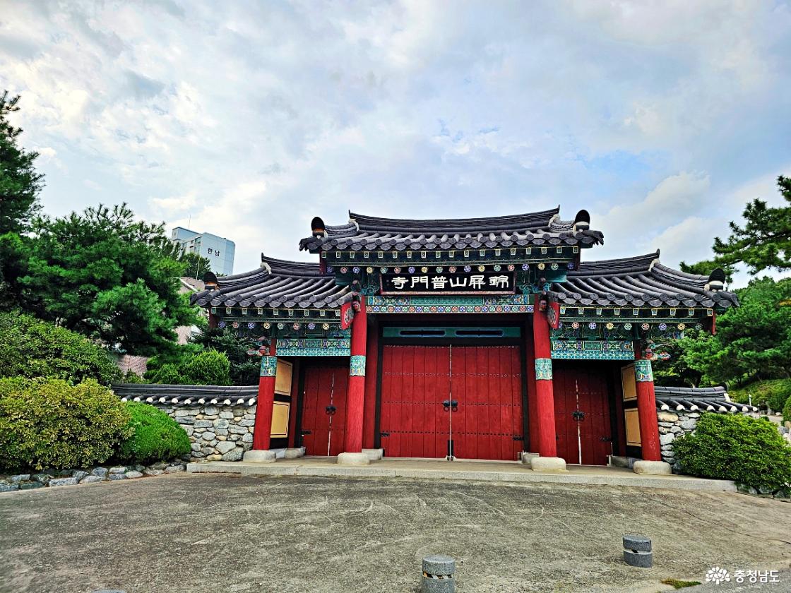 보문사입구