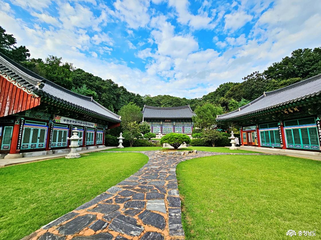 경내