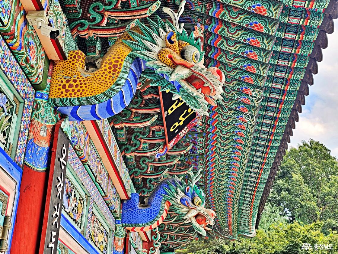 용머리 조각상