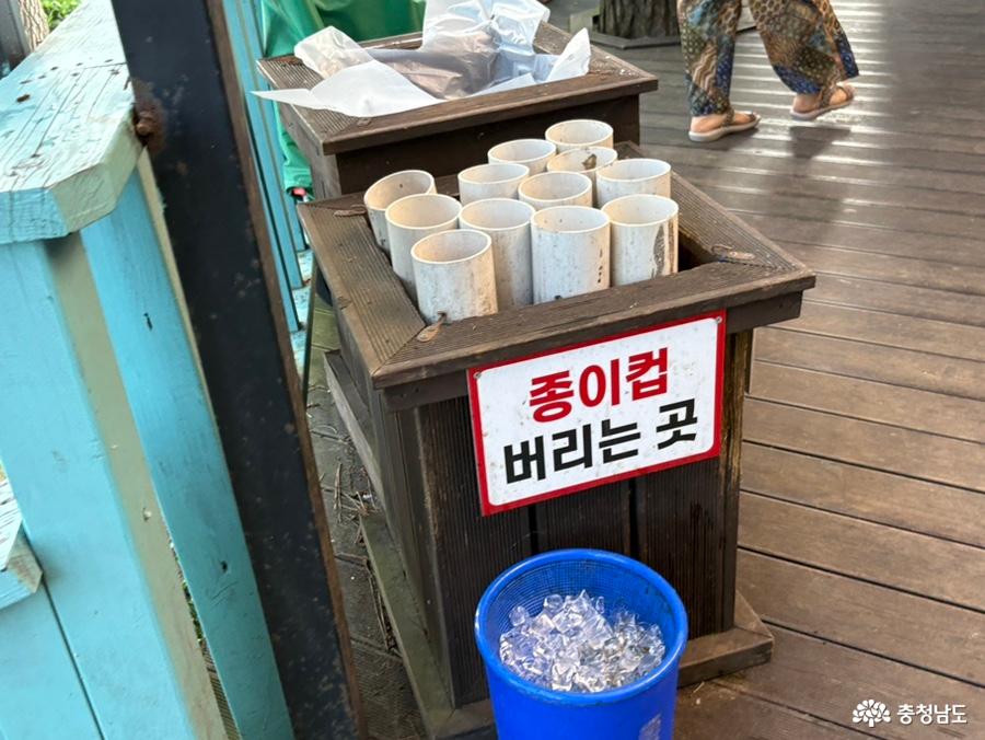 상화원 방문자센터