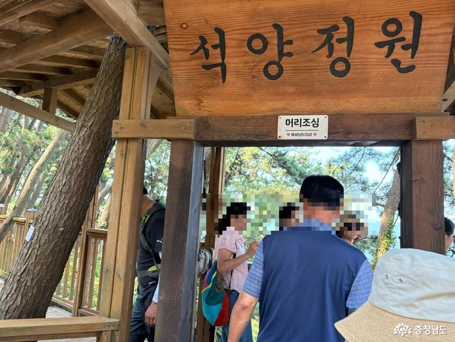 상화원