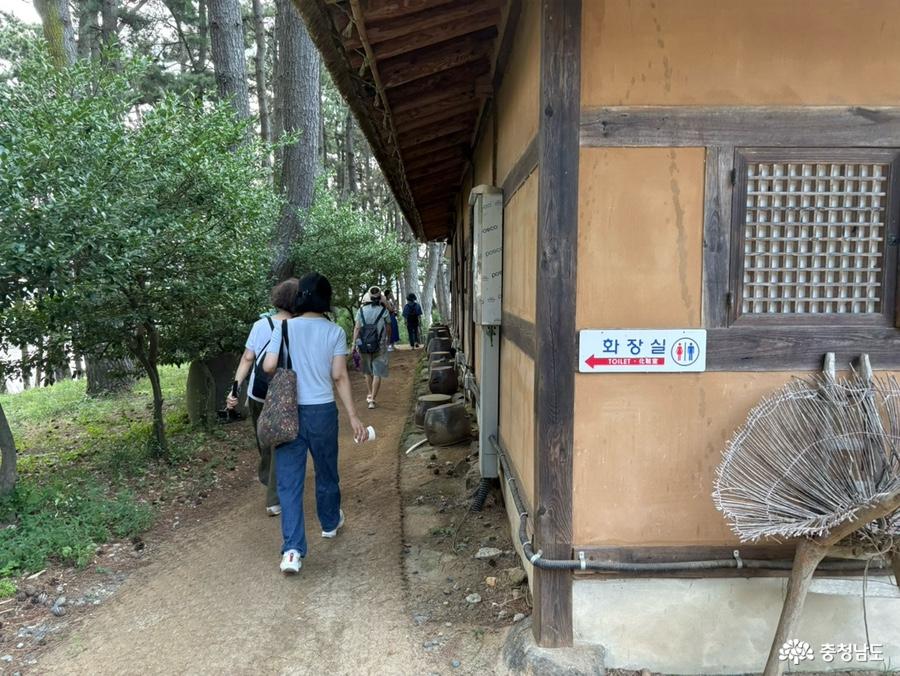 화장실