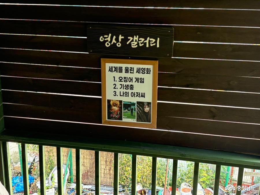 출구 통로