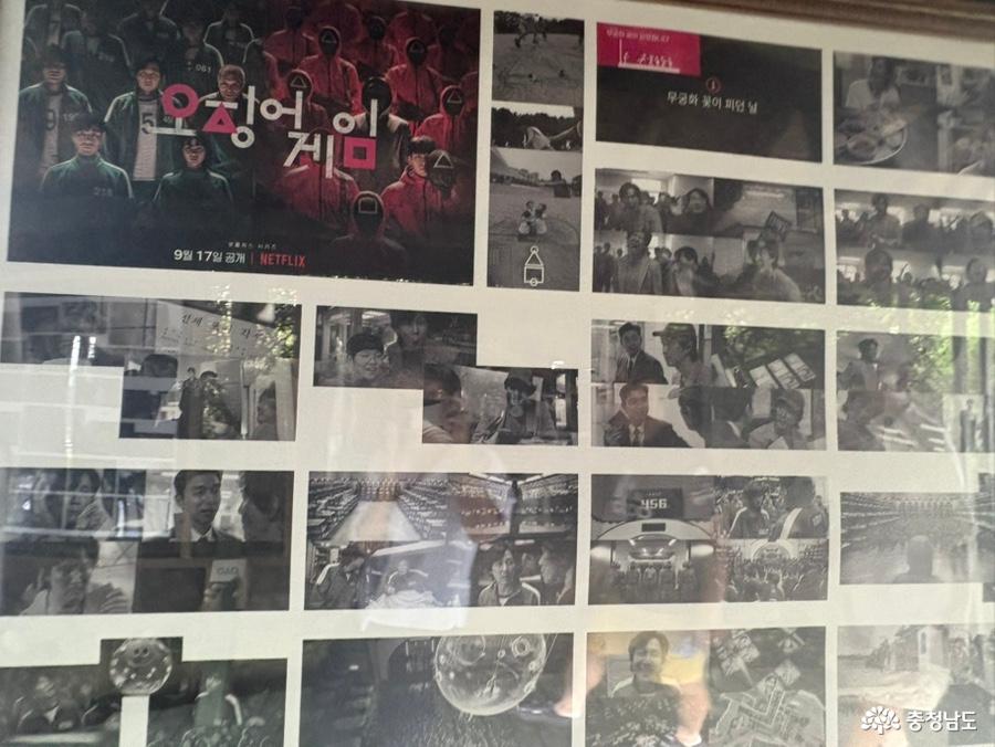 출구 통로