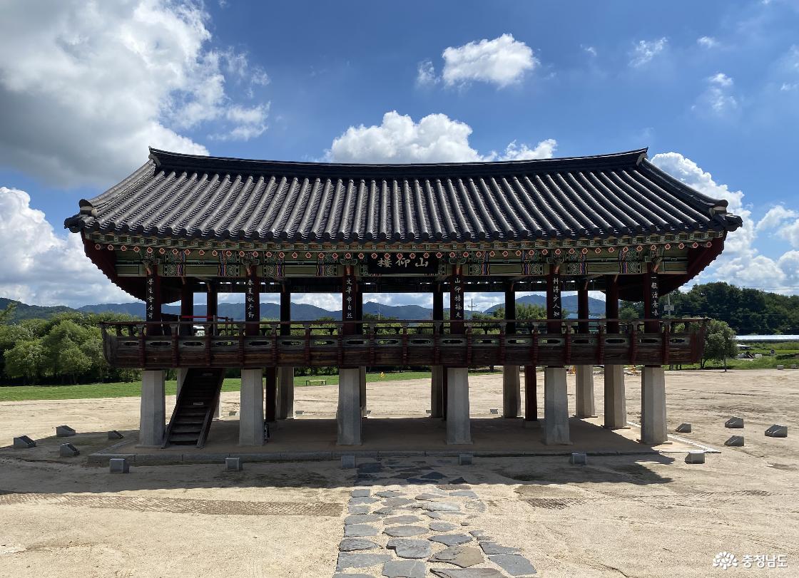 돈암서원4