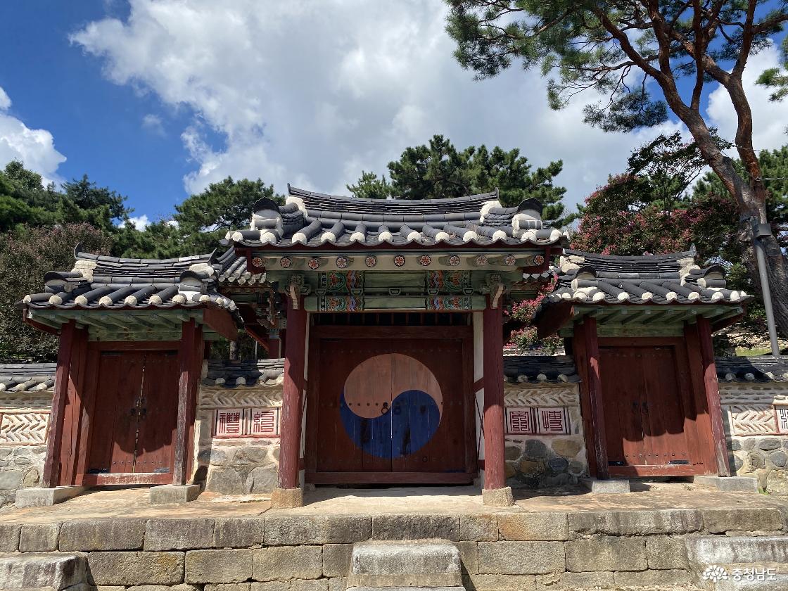 논산 돈암서원 숭례사