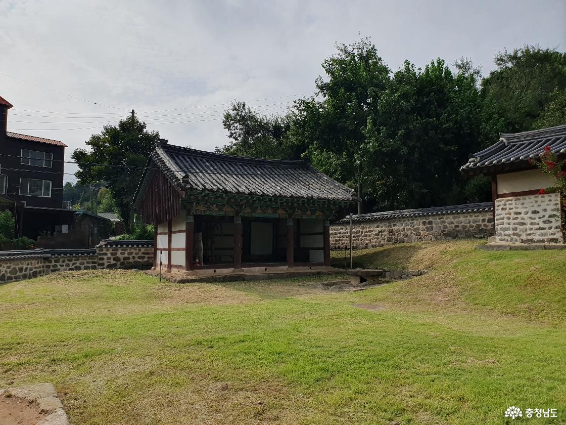 직산현 관아 고방