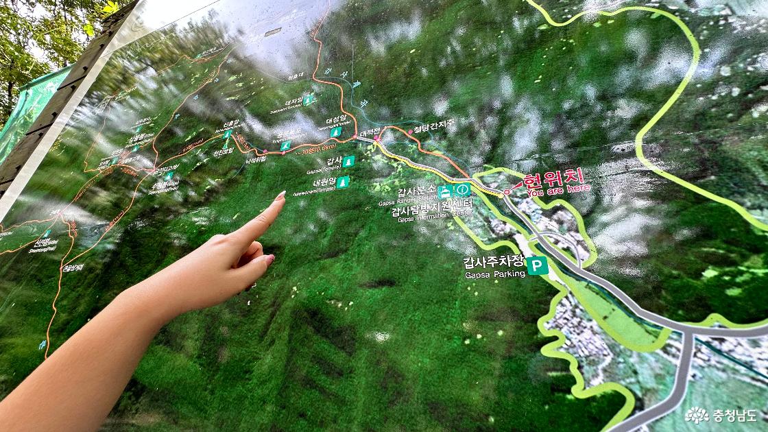 계룡산 갑사 지도의 모습
