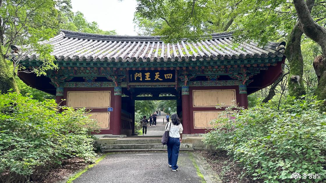 갑사 사천왕문