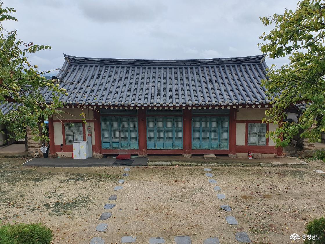 직산 향교 명륜당