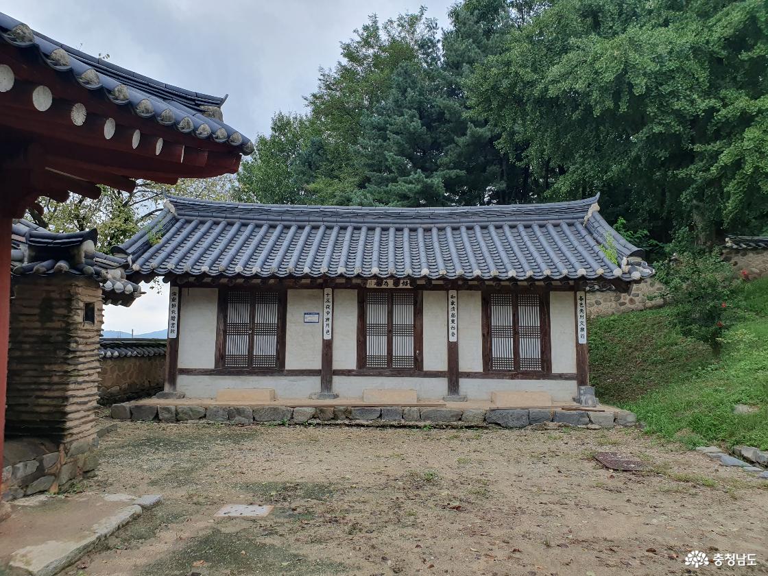 직산 향교 서재