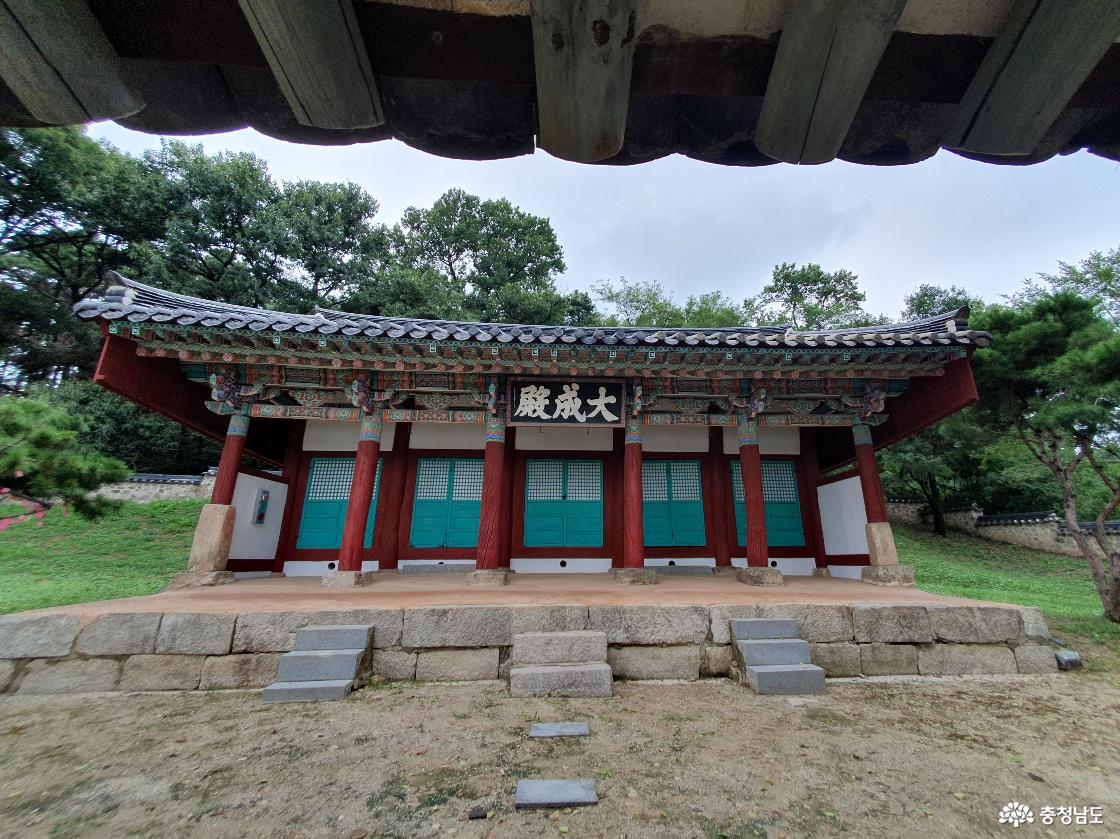 직산 향교 대성전