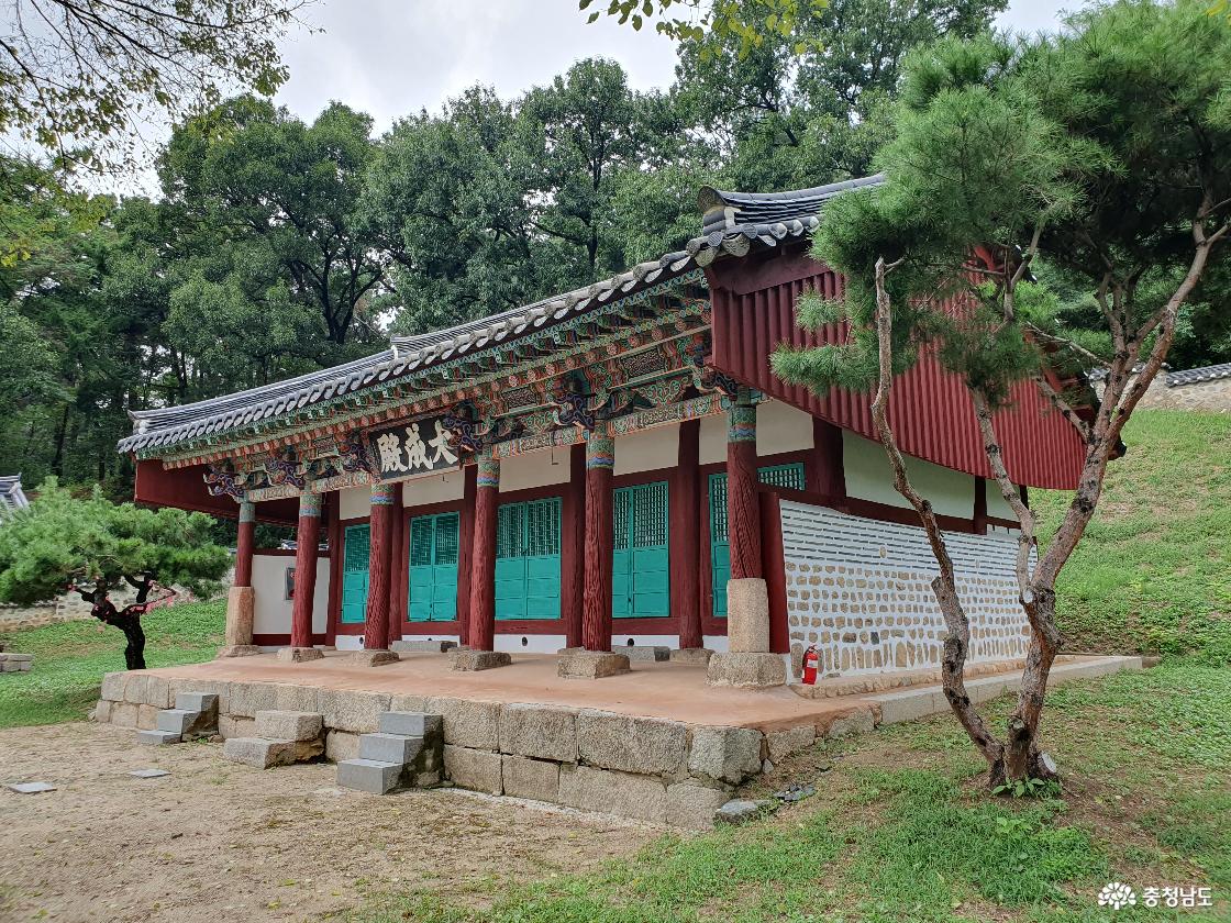 직산 향교 대성전