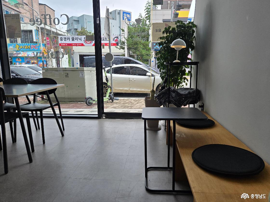 충남투어패스