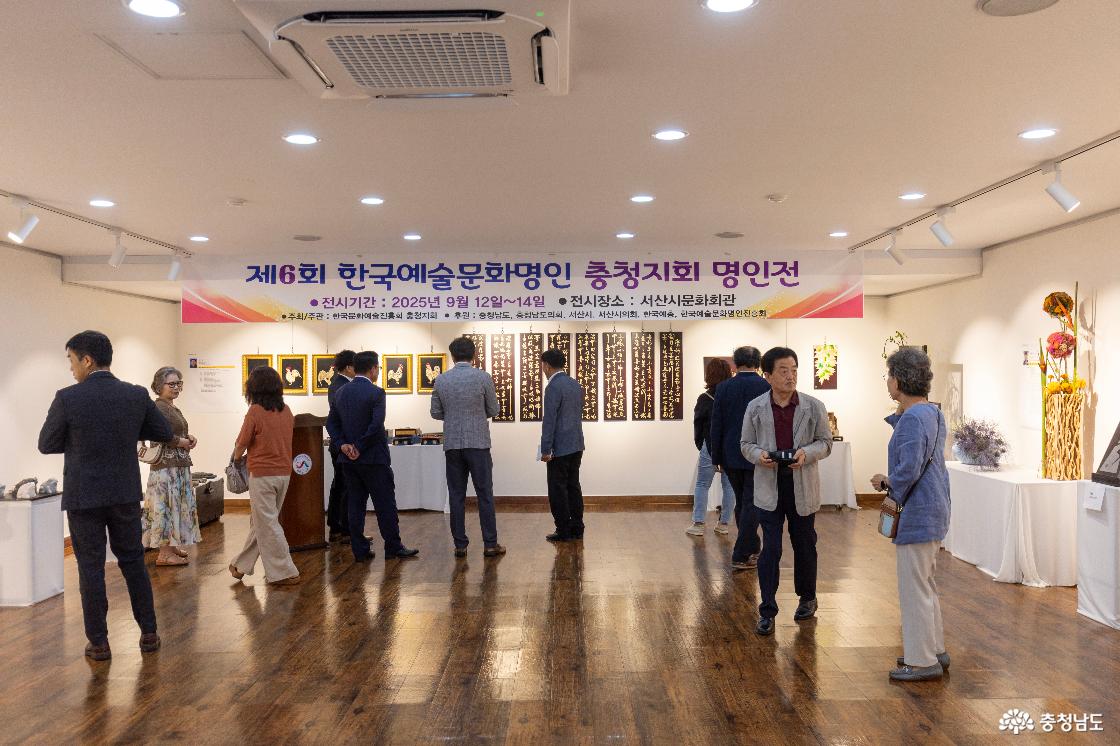 전시장