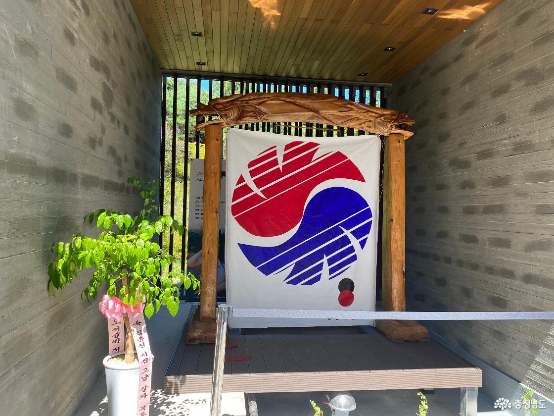 김홍신 문학관 15