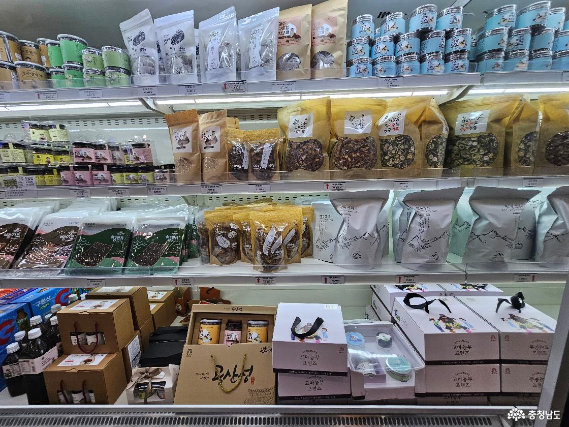 밤을 활용한 먹거리