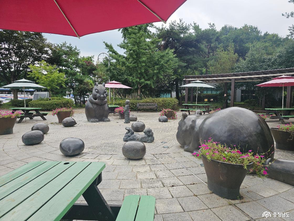 다람쥐공원